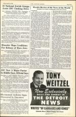 image of March 16, 1945 - number 3