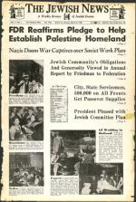 image of March 23, 1945 - number 1