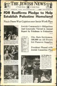 image of March 23, 1945 - number 1