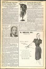 image of March 23, 1945 - number 5