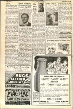 image of March 23, 1945 - number 20