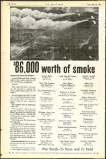 image of March 30, 1945 - number 40