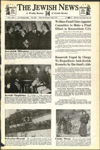 image of April 06, 1945 - number 1