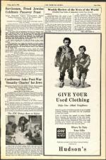 image of April 06, 1945 - number 3