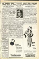 image of April 06, 1945 - number 5