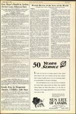 image of April 13, 1945 - number 3