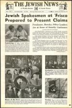 image of April 27, 1945 - number 1
