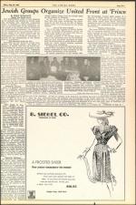 image of May 18, 1945 - number 5