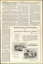 image of June 15, 1945 - number 3