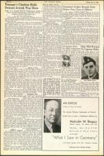 image of June 15, 1945 - number 6