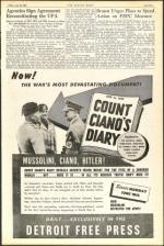 image of June 15, 1945 - number 9