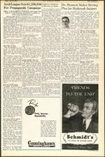 image of June 22, 1945 - number 21