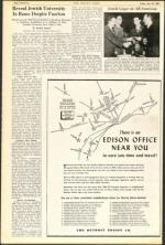 image of June 22, 1945 - number 22