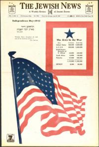 image of June 29, 1945 - number 1