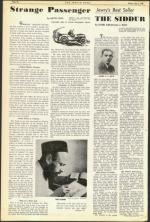 image of July 06, 1945 - number 6