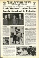 image of July 13, 1945 - number 1