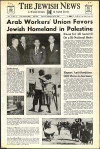 image of July 13, 1945 - number 1