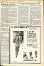 image of July 13, 1945 - number 3