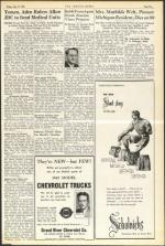 image of July 13, 1945 - number 5