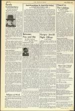 image of July 20, 1945 - number 2