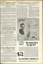 image of July 20, 1945 - number 3