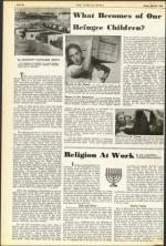 image of July 20, 1945 - number 6