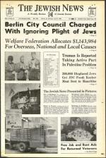 image of July 27, 1945 - number 1