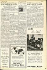 image of July 27, 1945 - number 5