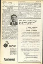 image of July 27, 1945 - number 12