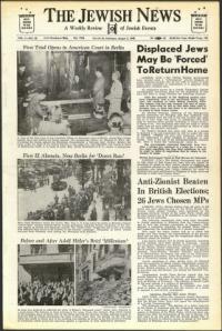 image of August 03, 1945 - number 1