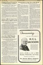 image of August 03, 1945 - number 3