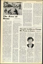 image of August 03, 1945 - number 6