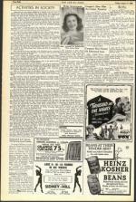 image of August 17, 1945 - number 8