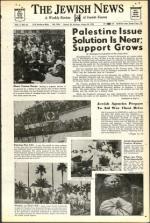 image of August 24, 1945 - number 1