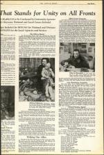 image of August 24, 1945 - number 11