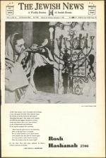 image of September 07, 1945 - number 1