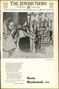 image of September 07, 1945 - number 1