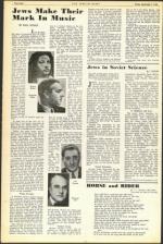 image of September 07, 1945 - number 8