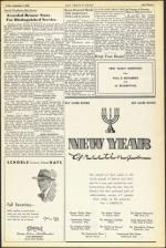 image of September 07, 1945 - number 15