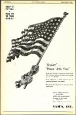 image of September 07, 1945 - number 32