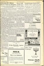 image of September 07, 1945 - number 65