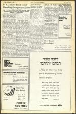 image of September 07, 1945 - number 81