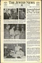 image of September 14, 1945 - number 1