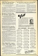 image of September 14, 1945 - number 3