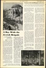 image of September 14, 1945 - number 6