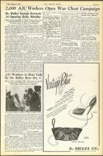 image of October 05, 1945 - number 5