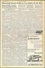 image of October 05, 1945 - number 7