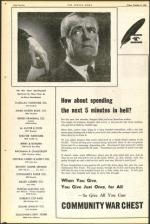 image of October 05, 1945 - number 14