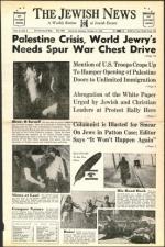 image of October 12, 1945 - number 1