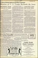 image of October 12, 1945 - number 6